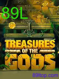 TreasureoftheGods